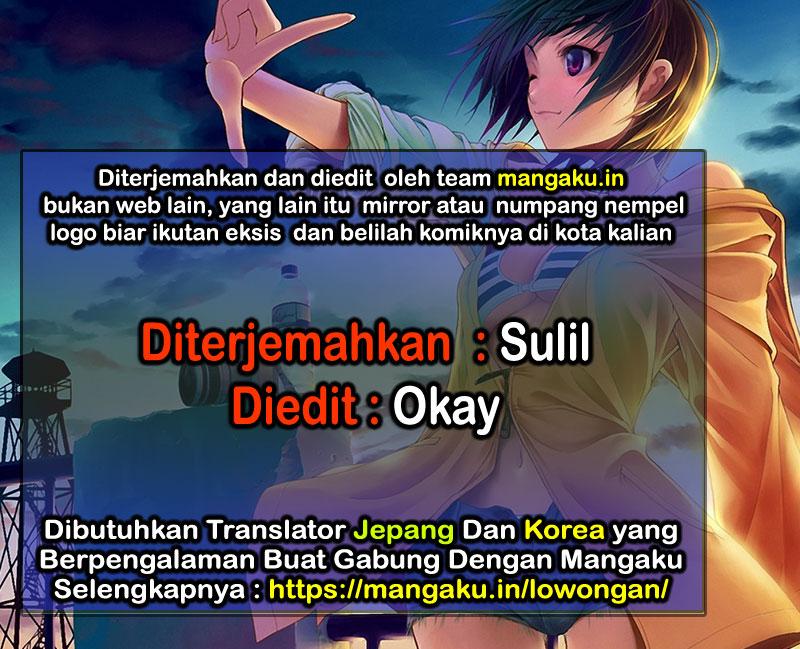 Read Slam Dunk ID Manga Online