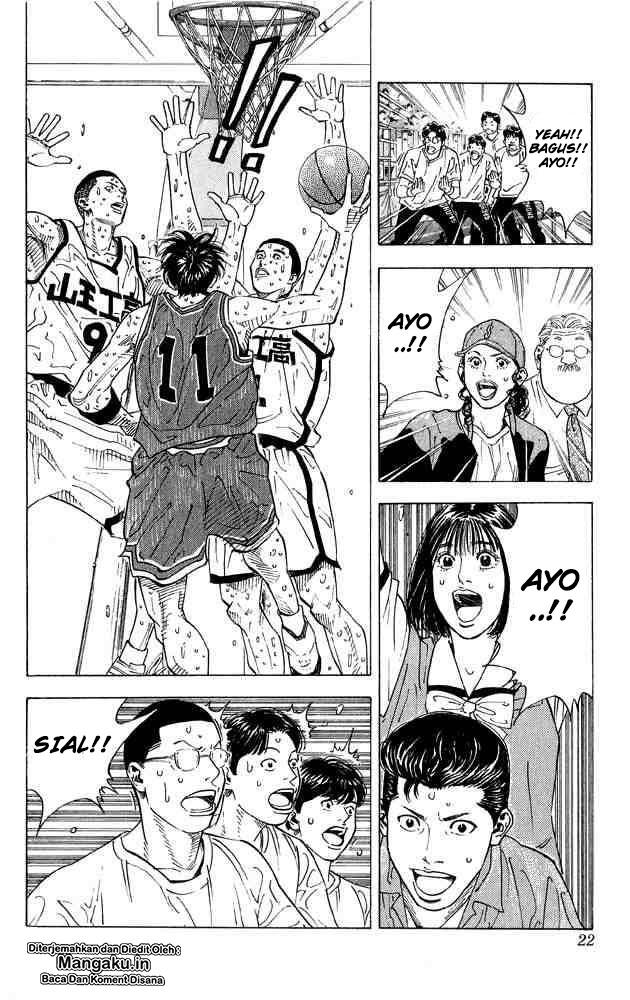 Read Slam Dunk ID Manga Online