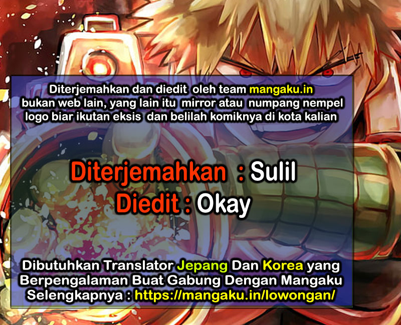Read Slam Dunk ID Manga Online