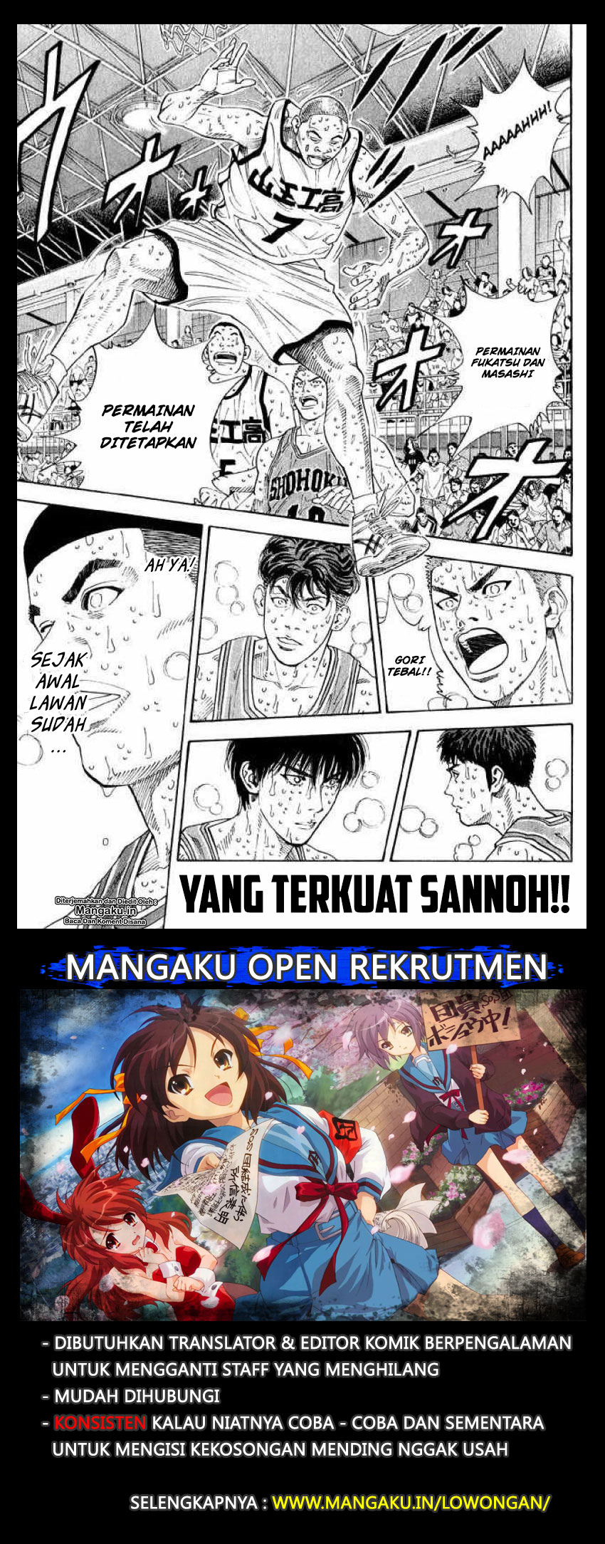 Read Slam Dunk ID Manga Online
