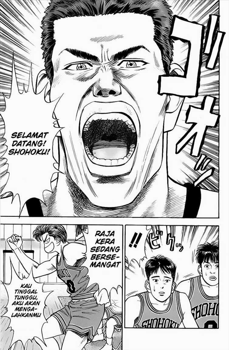Read Slam Dunk ID Manga Online