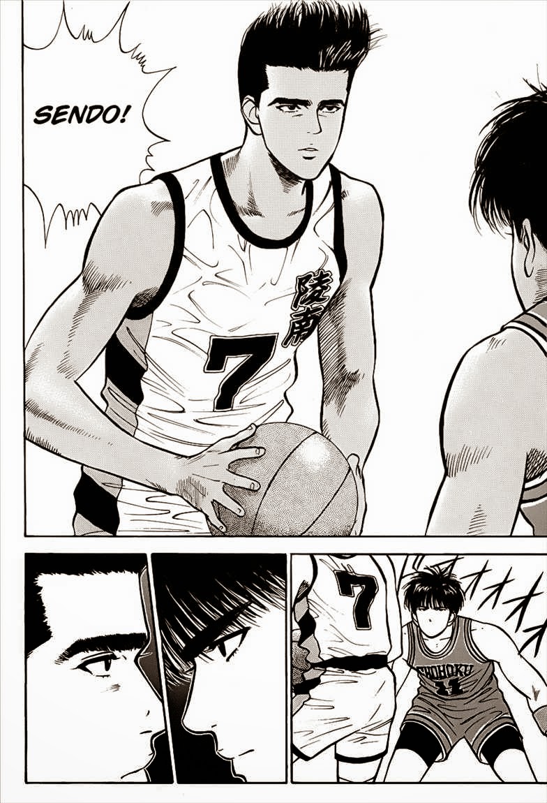 Read Slam Dunk ID Manga Online