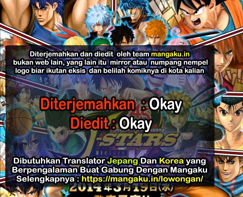 Read Slam Dunk ID Manga Online