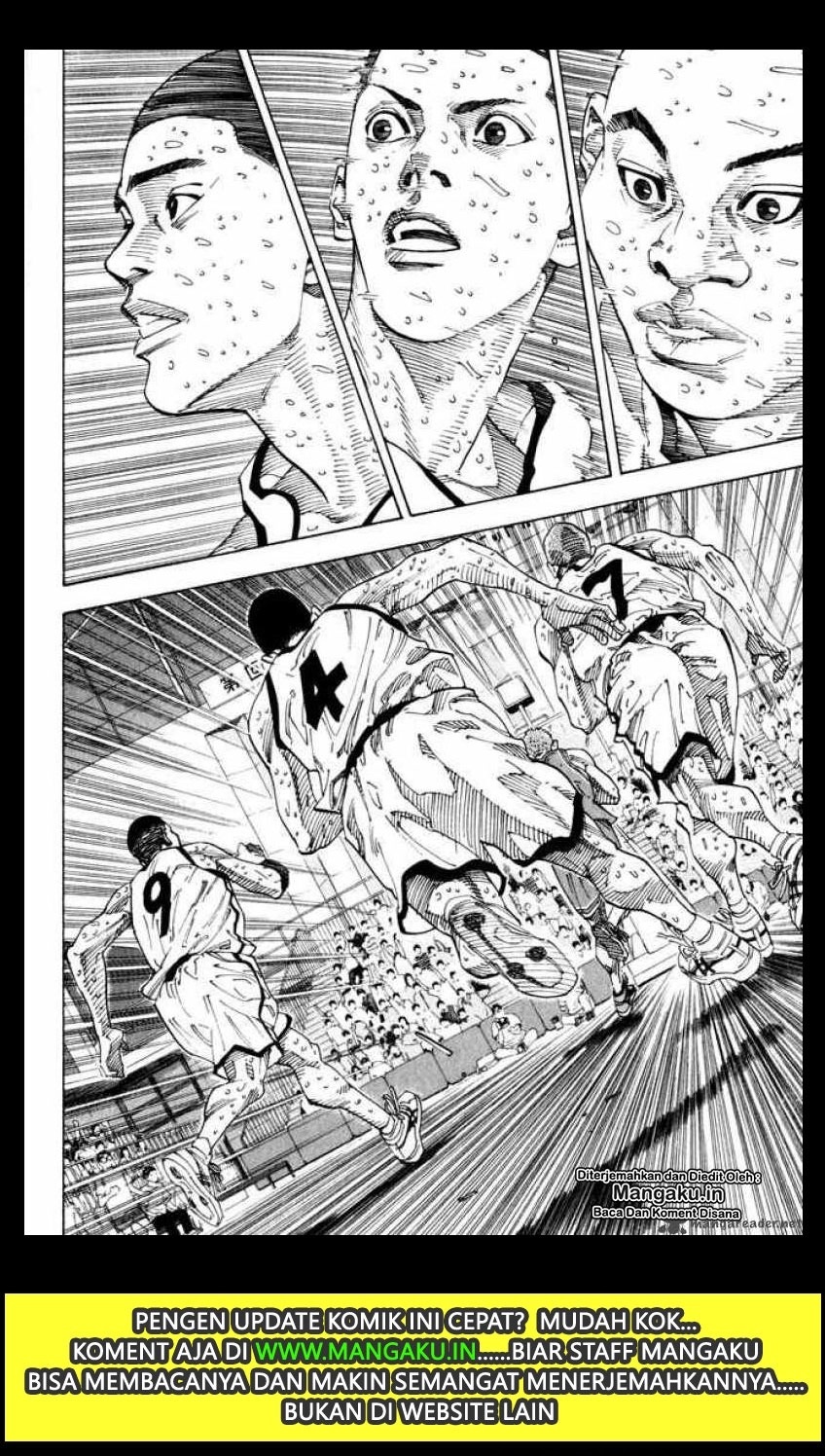 Read Slam Dunk ID Manga Online