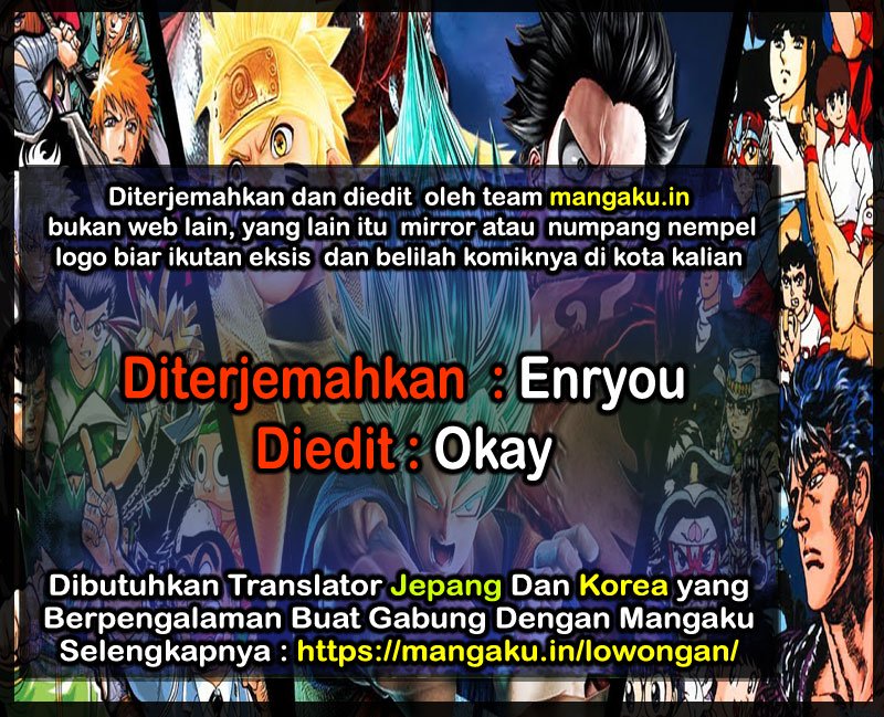 Read Slam Dunk ID Manga Online