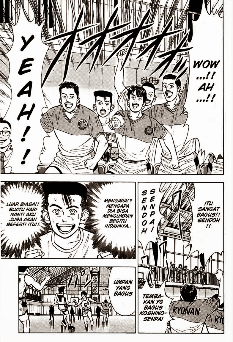 Read Slam Dunk ID Manga Online