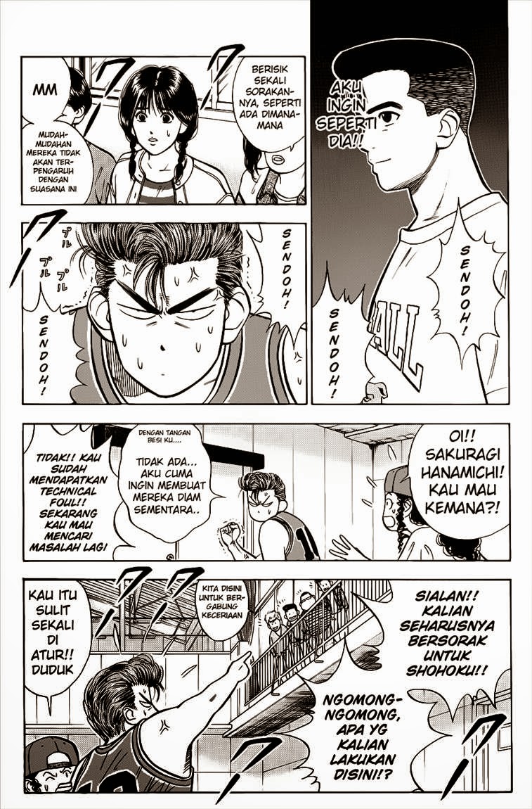 Read Slam Dunk ID Manga Online