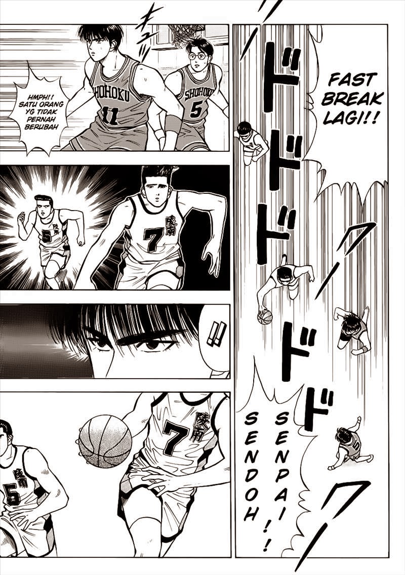 Read Slam Dunk ID Manga Online