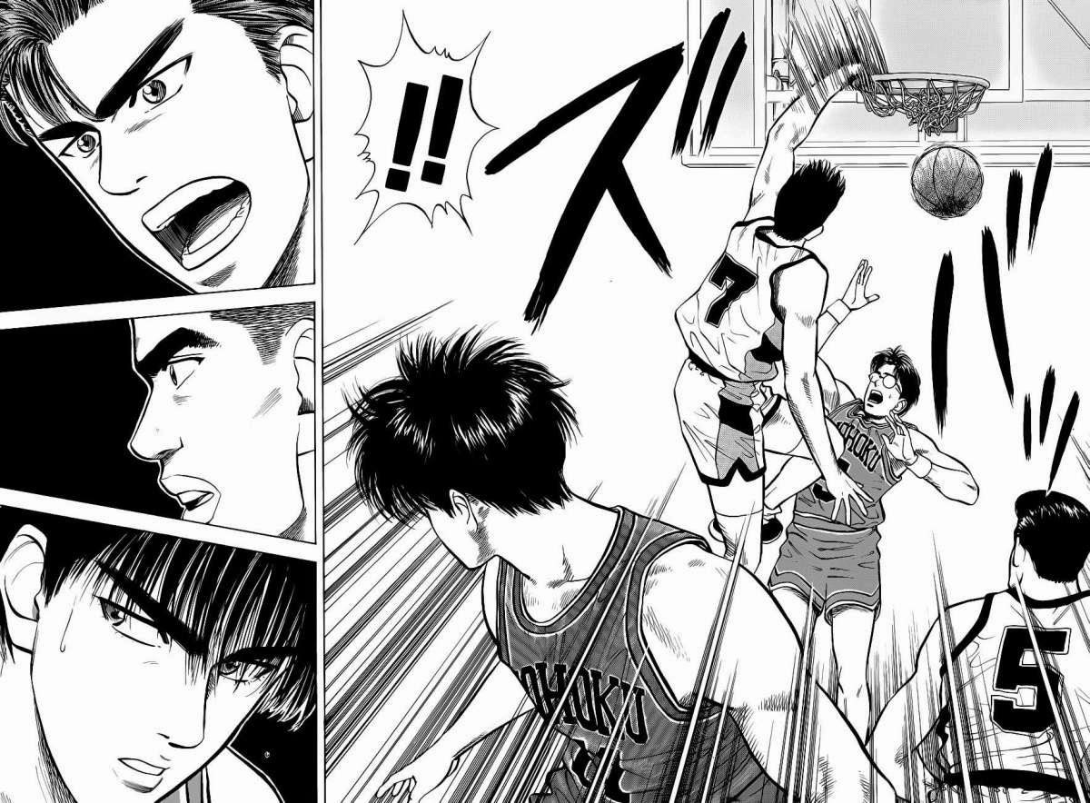 Read Slam Dunk ID Manga Online
