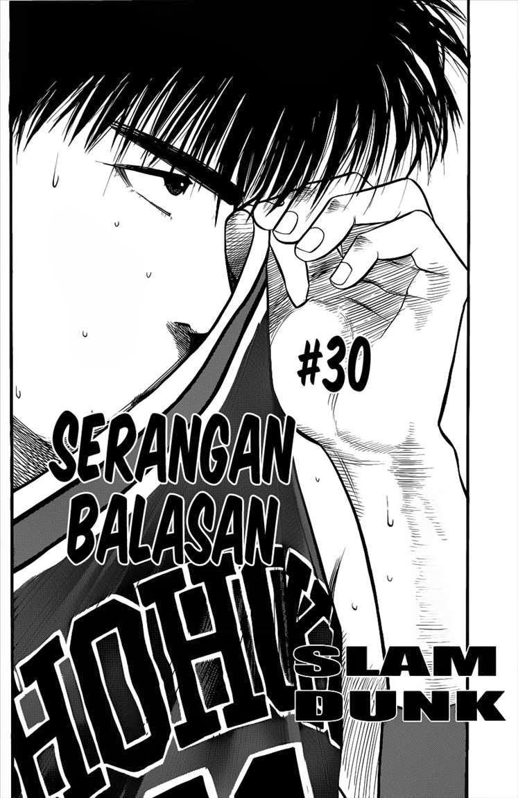 Read Slam Dunk ID Manga Online
