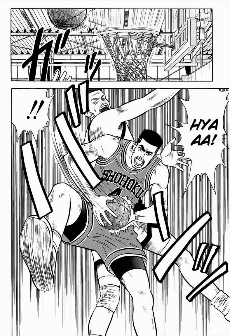 Read Slam Dunk ID Manga Online