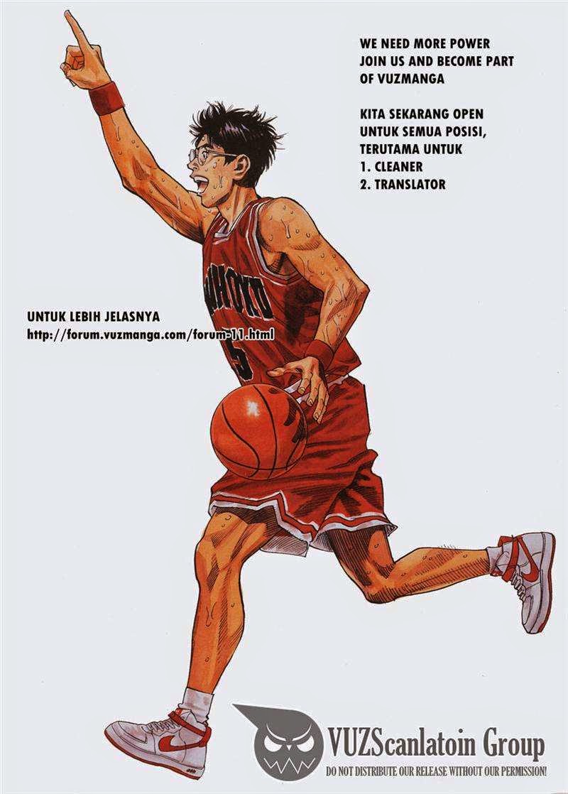 Read Slam Dunk ID Manga Online