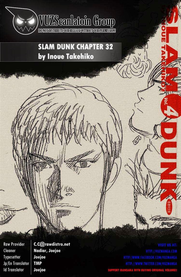 Read Slam Dunk ID Manga Online