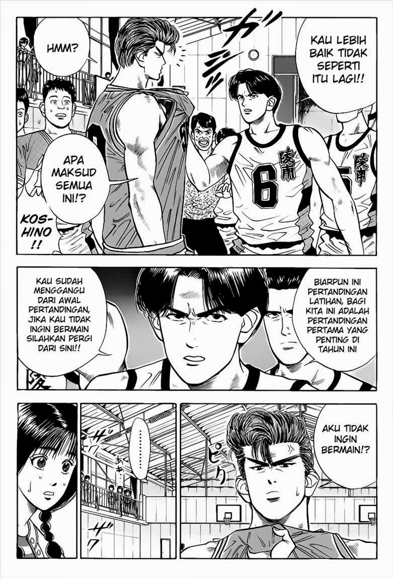 Read Slam Dunk ID Manga Online