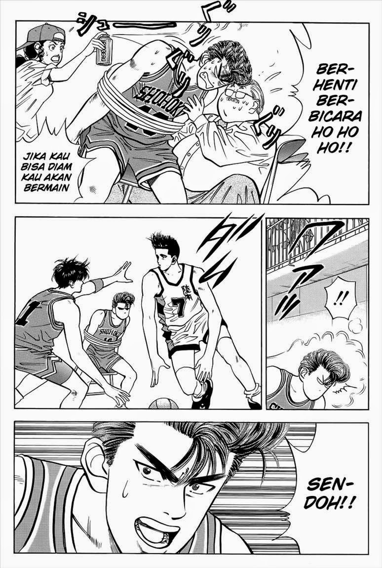 Read Slam Dunk ID Manga Online