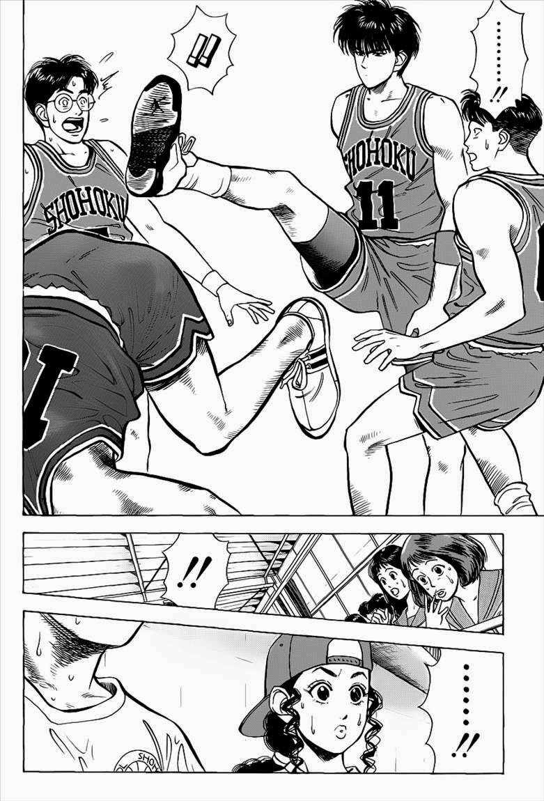 Read Slam Dunk ID Manga Online