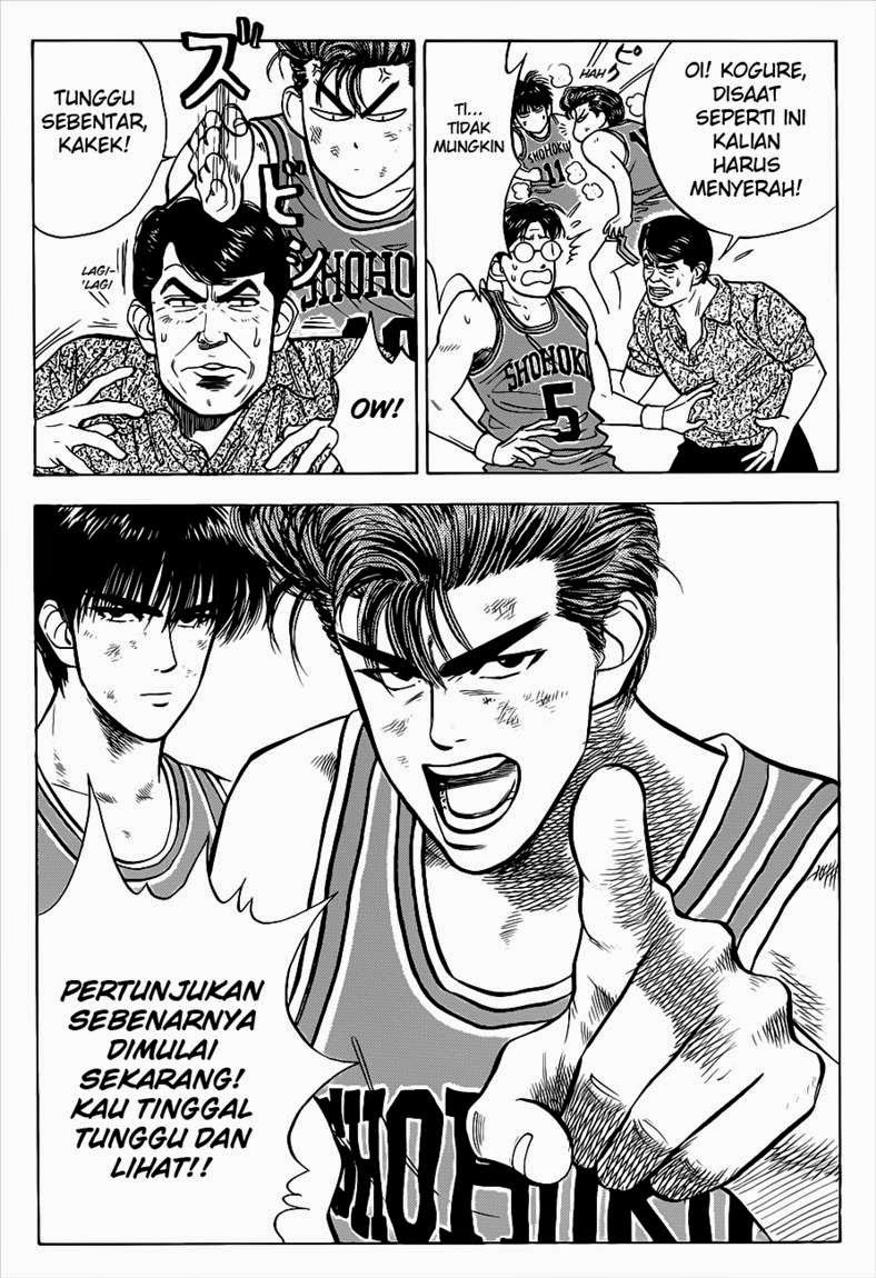 Read Slam Dunk ID Manga Online