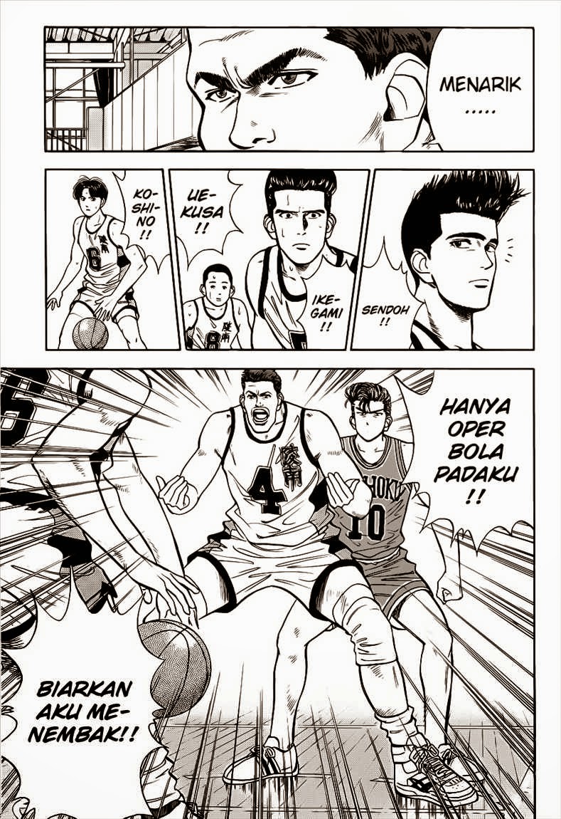 Read Slam Dunk ID Manga Online
