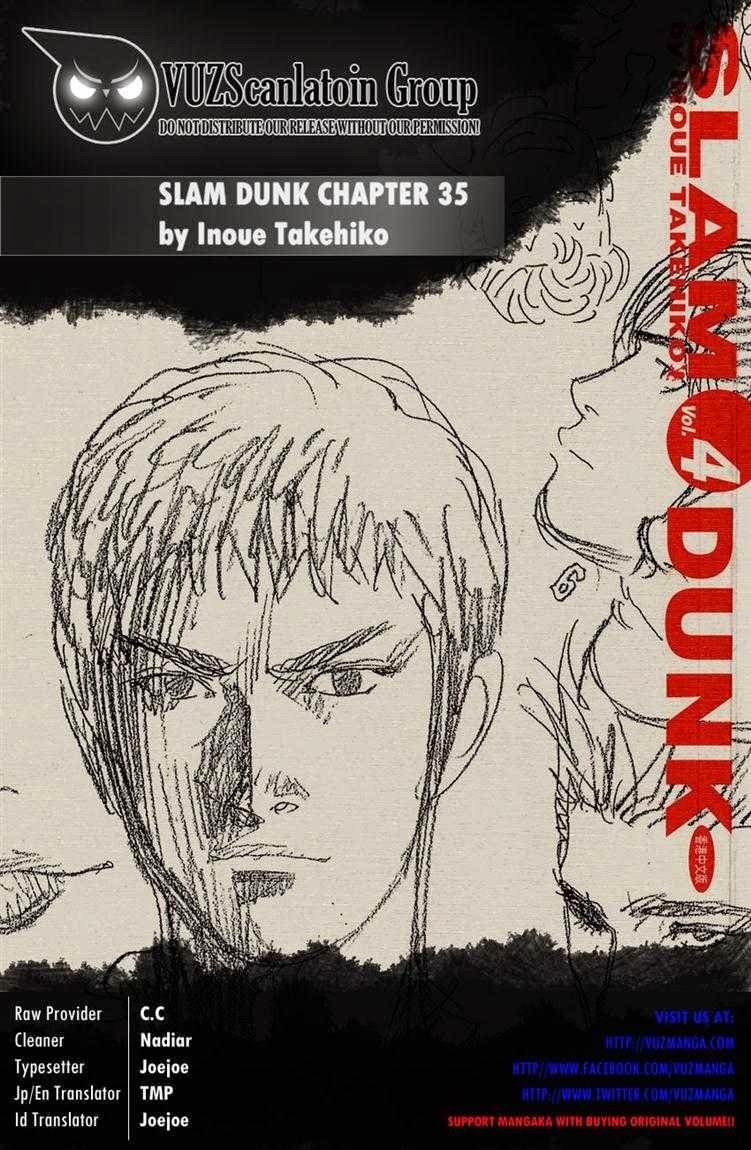 Read Slam Dunk ID Manga Online