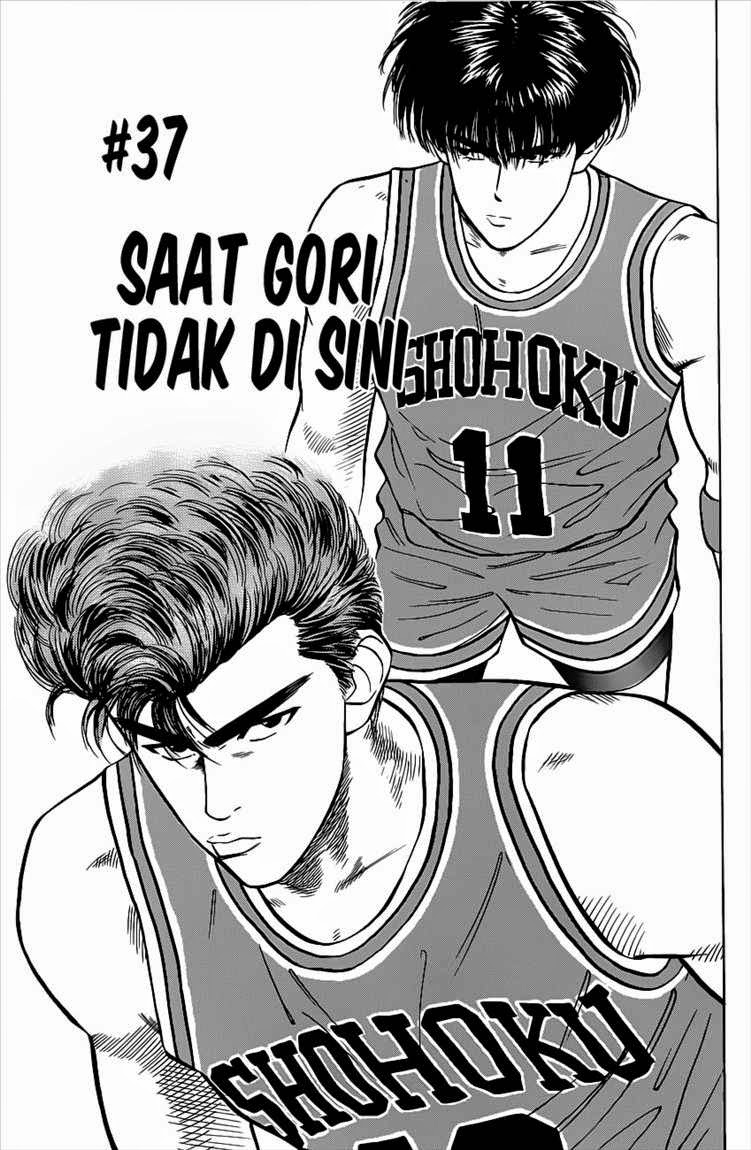Read Slam Dunk ID Manga Online