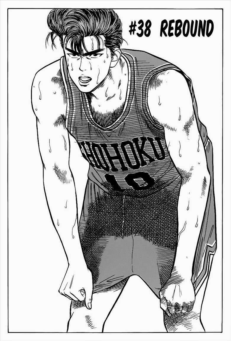 Read Slam Dunk ID Manga Online