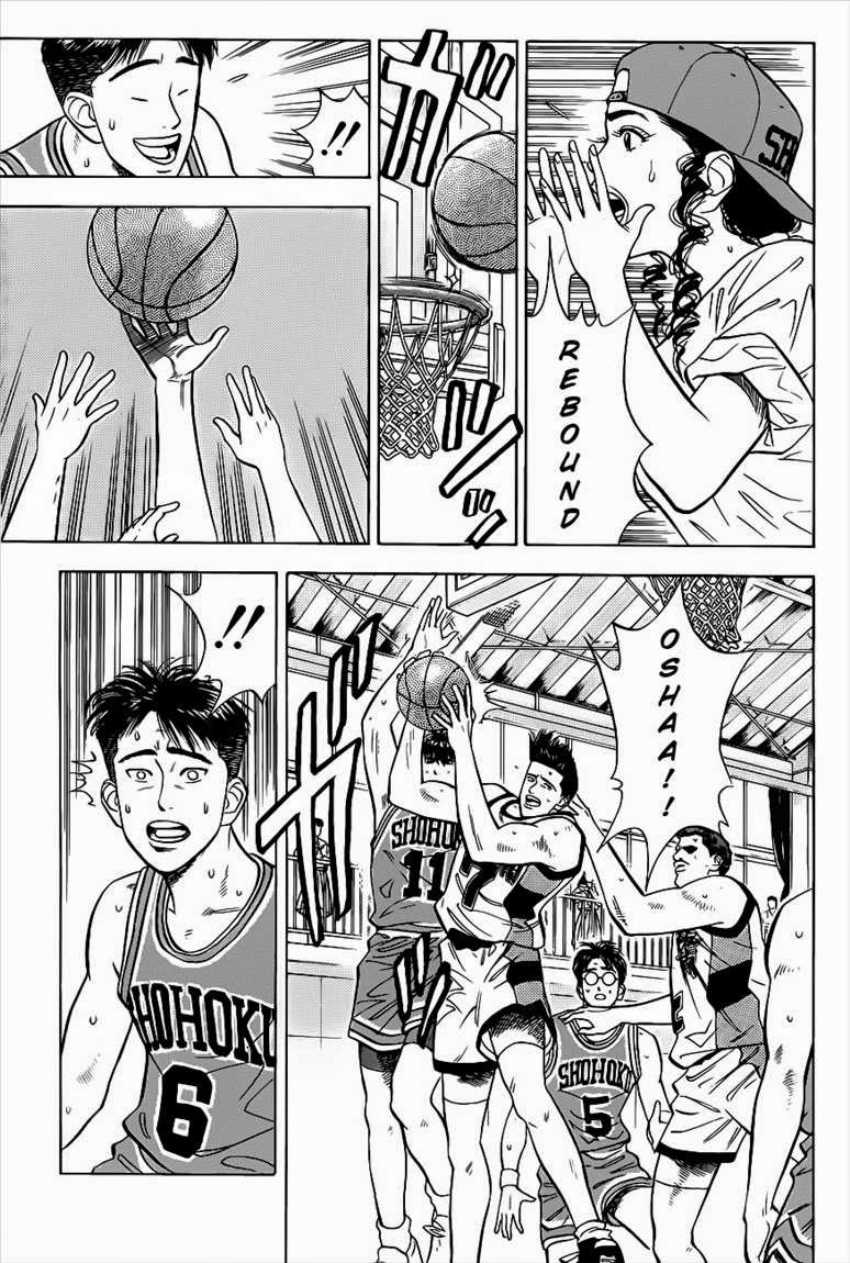 Read Slam Dunk ID Manga Online