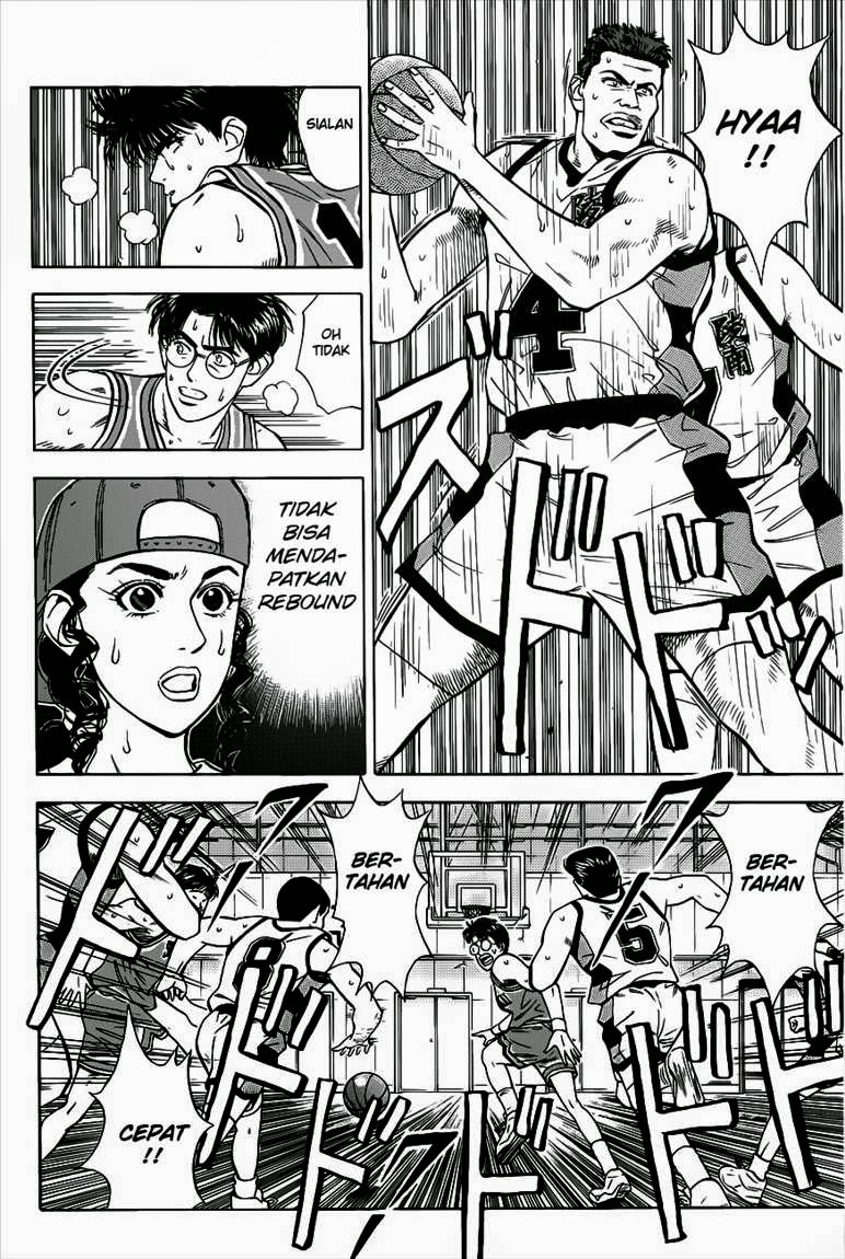 Read Slam Dunk ID Manga Online