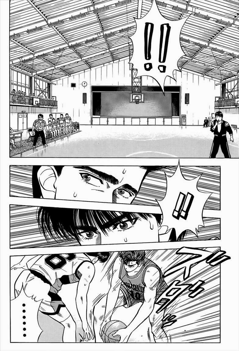Read Slam Dunk ID Manga Online