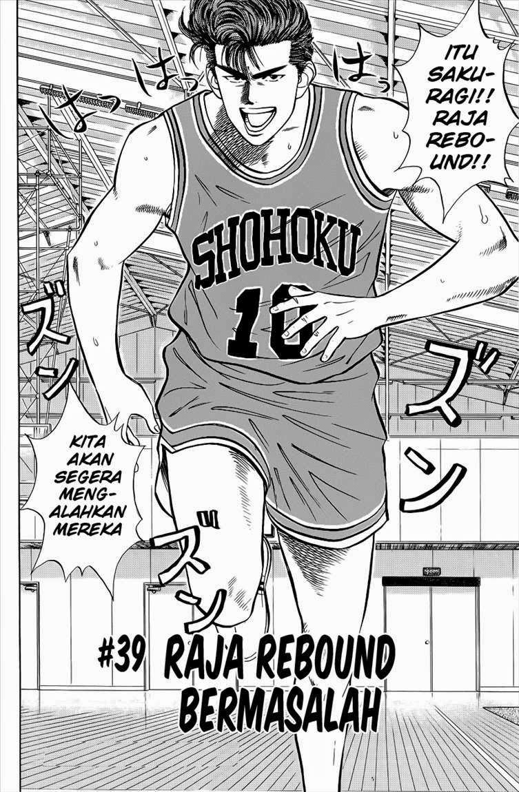 Read Slam Dunk ID Manga Online