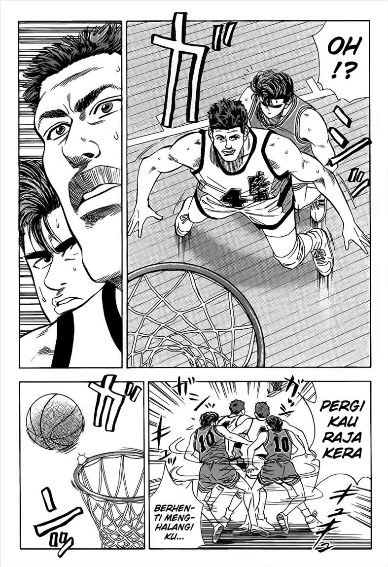 Read Slam Dunk ID Manga Online