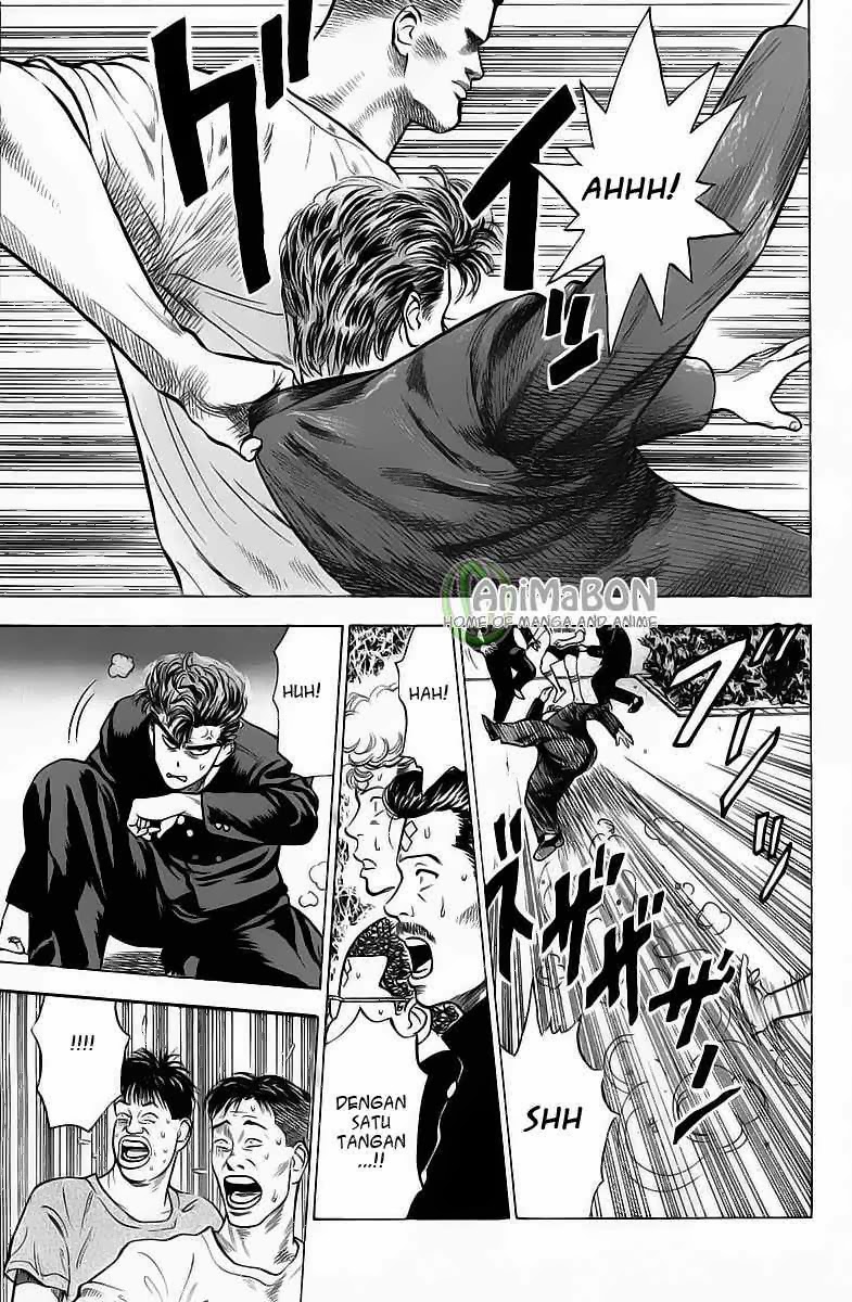 Read Slam Dunk ID Manga Online