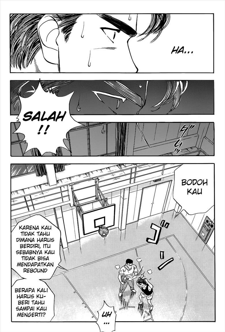 Read Slam Dunk ID Manga Online