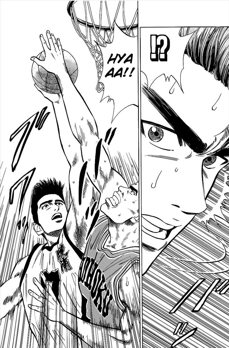 Read Slam Dunk ID Manga Online