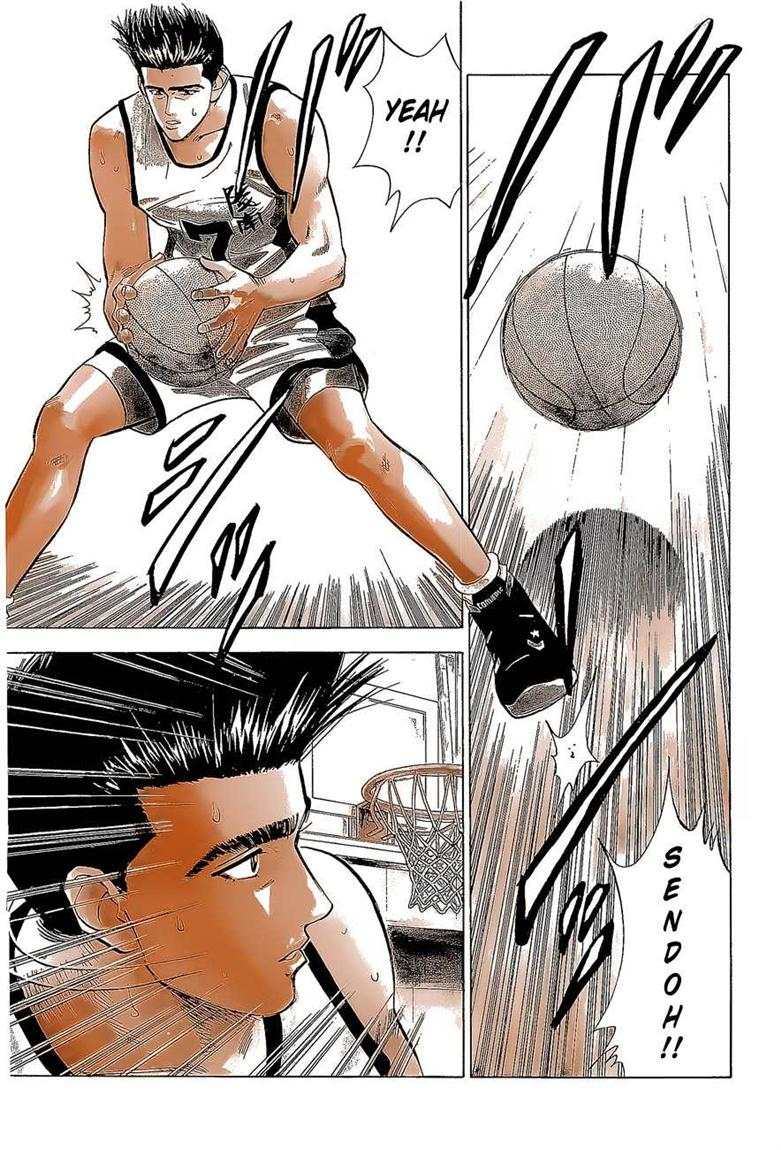Read Slam Dunk ID Manga Online