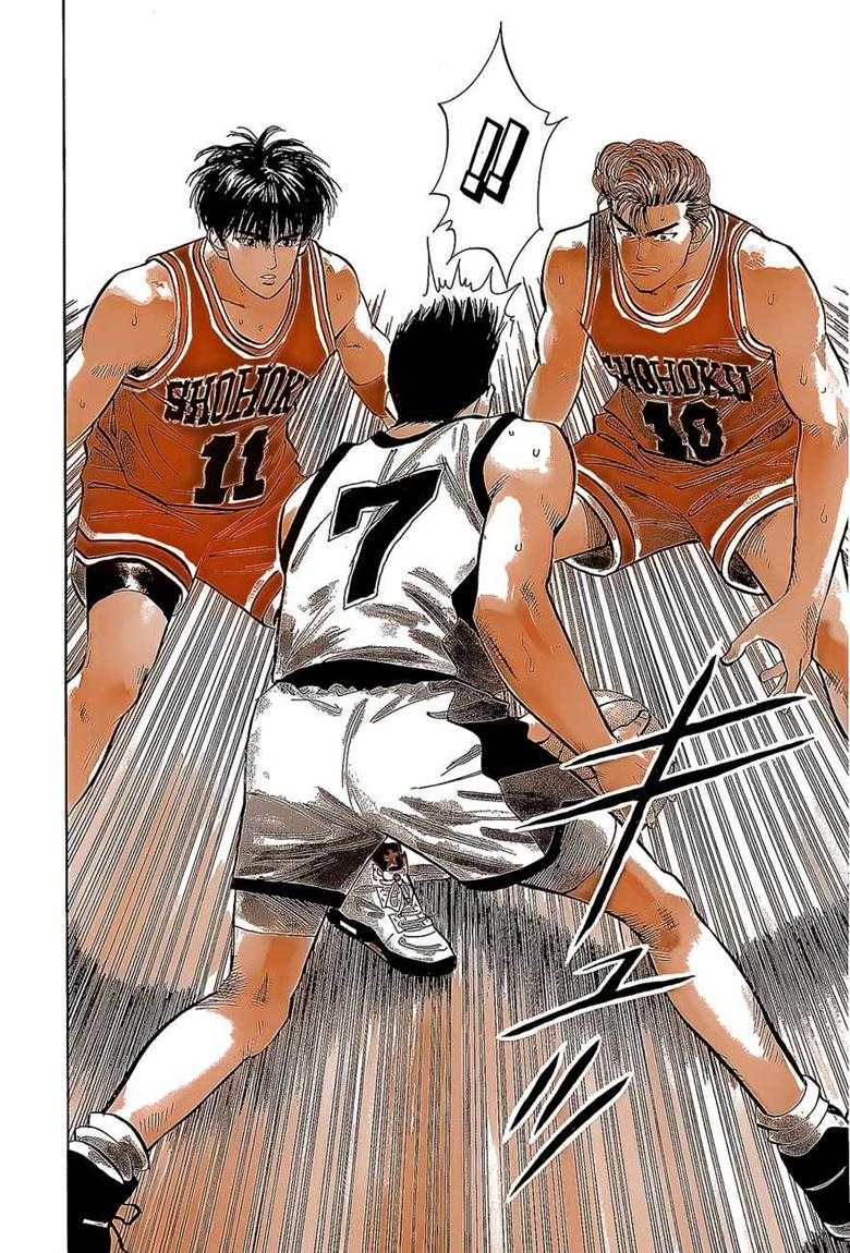 Read Slam Dunk ID Manga Online