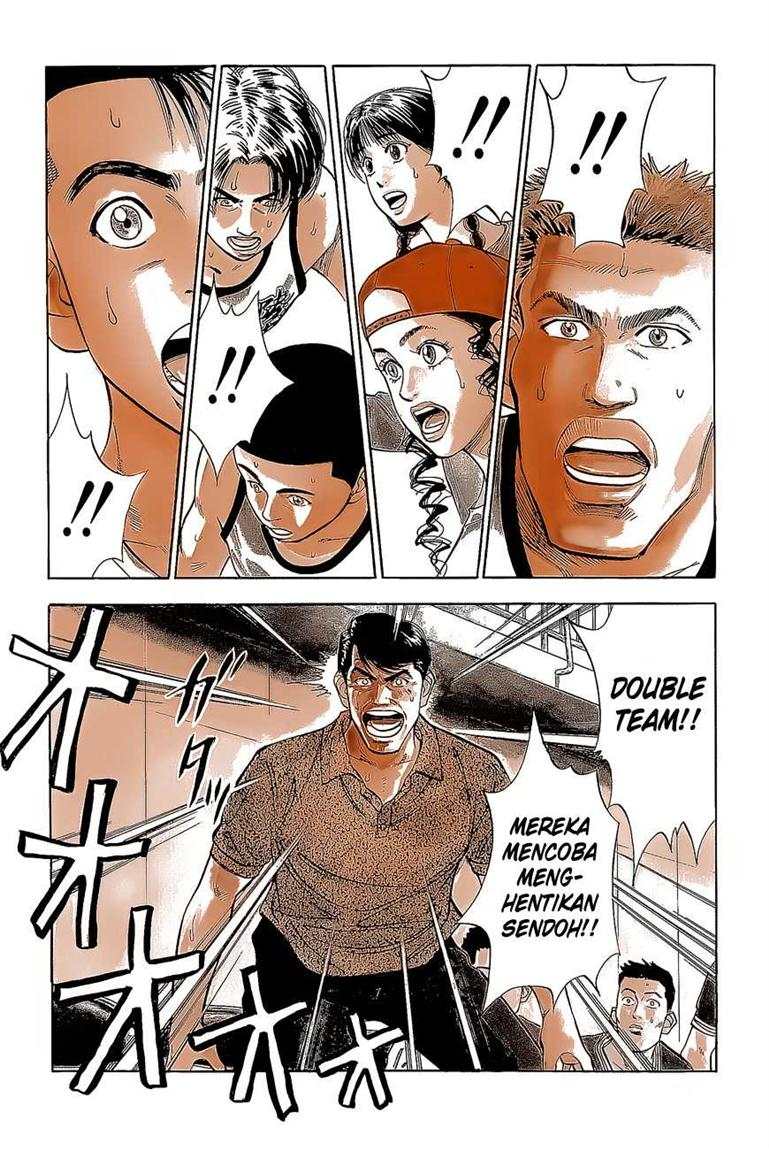 Read Slam Dunk ID Manga Online