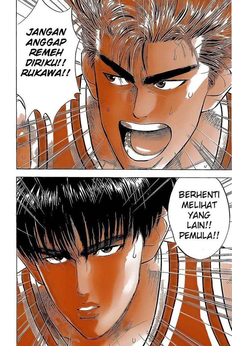 Read Slam Dunk ID Manga Online