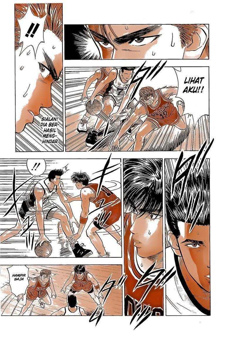 Read Slam Dunk ID Manga Online
