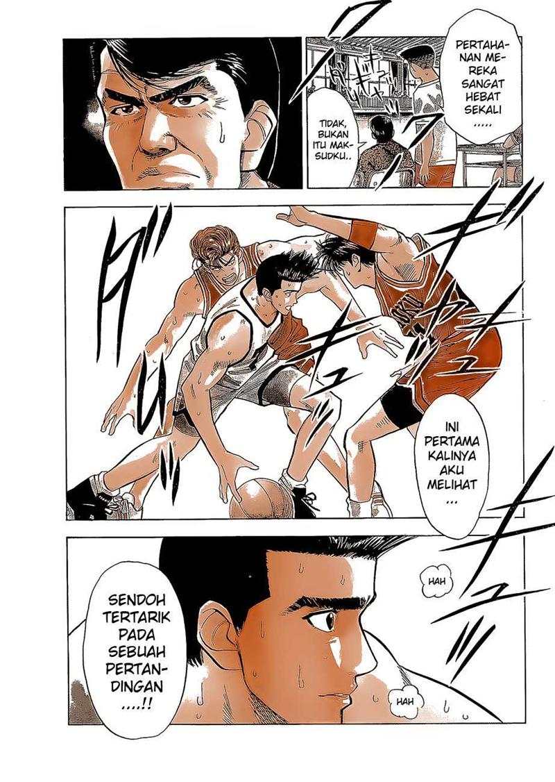 Read Slam Dunk ID Manga Online