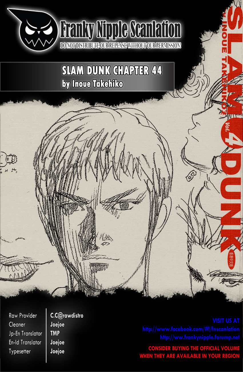 Read Slam Dunk ID Manga Online