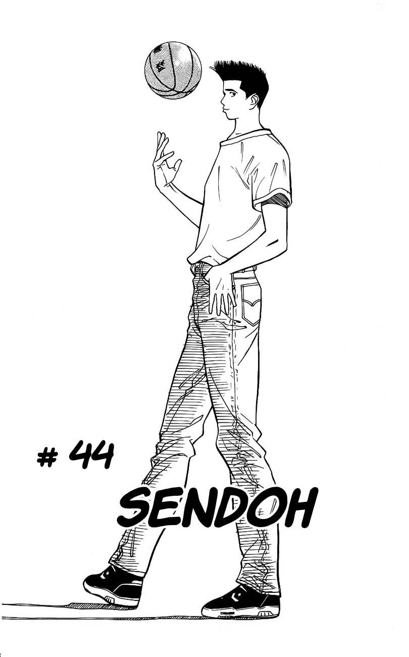Read Slam Dunk ID Manga Online