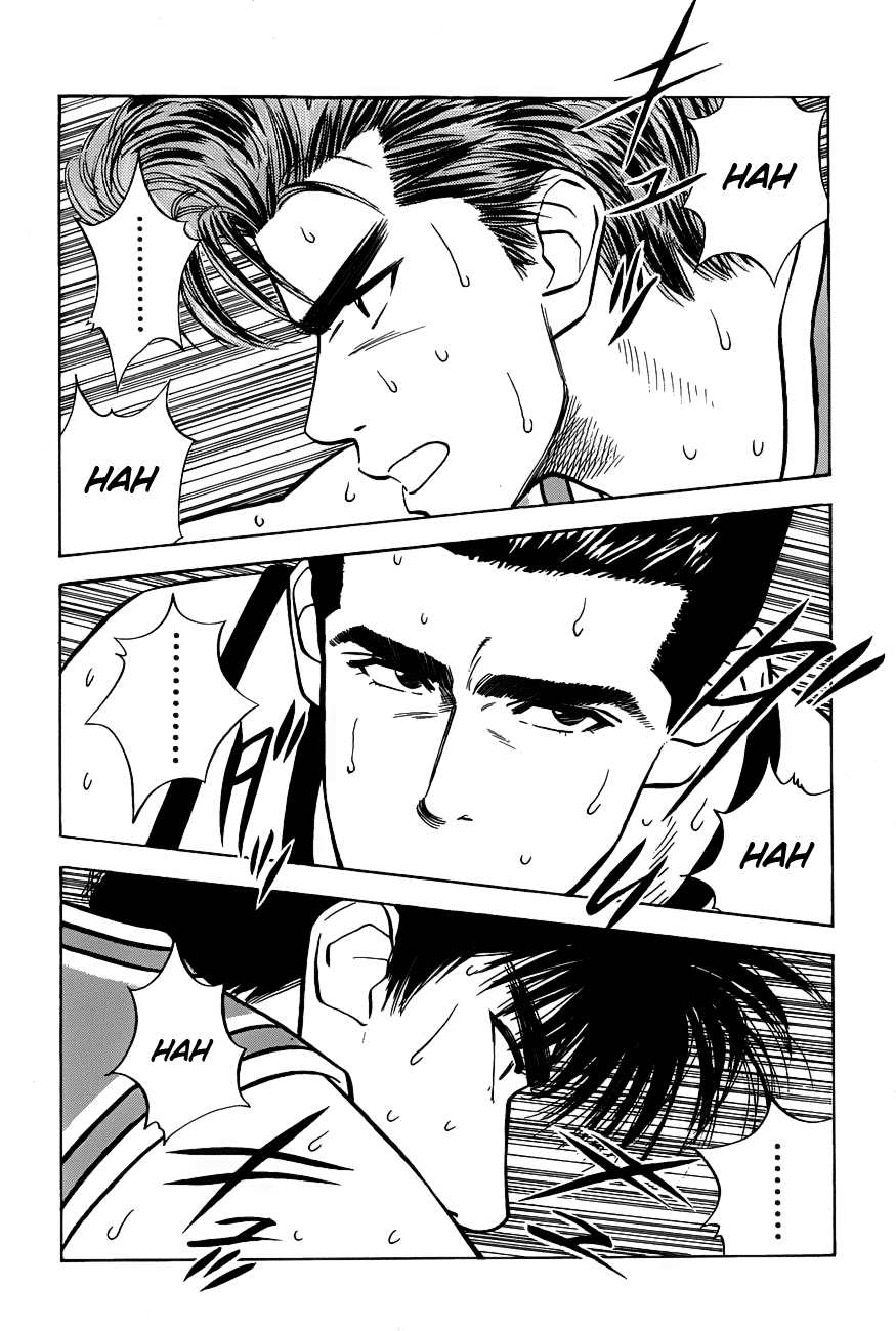 Read Slam Dunk ID Manga Online