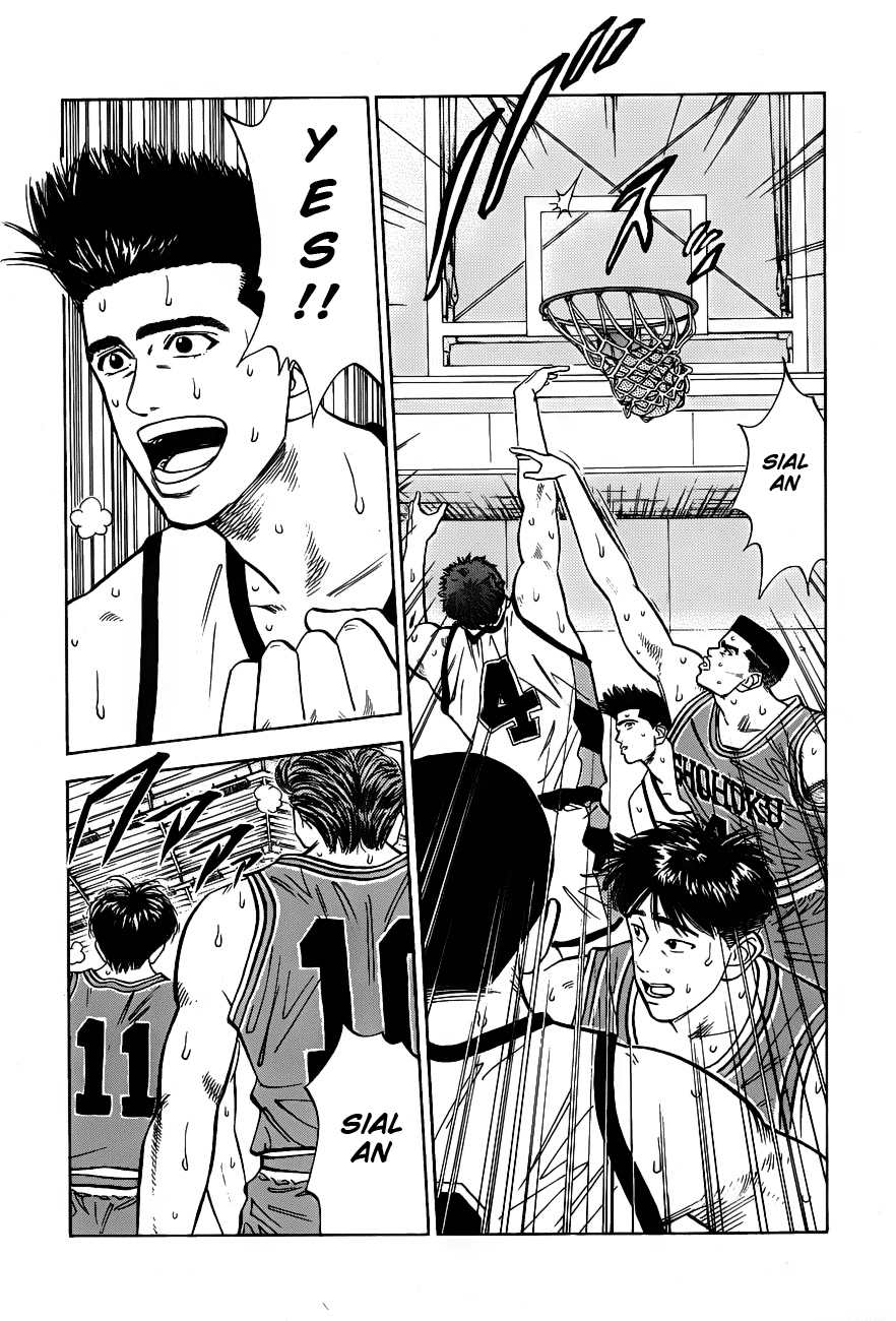 Read Slam Dunk ID Manga Online
