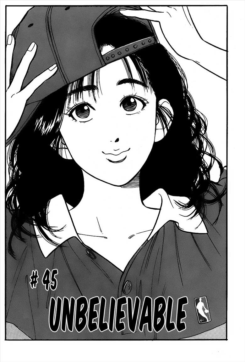 Read Slam Dunk ID Manga Online