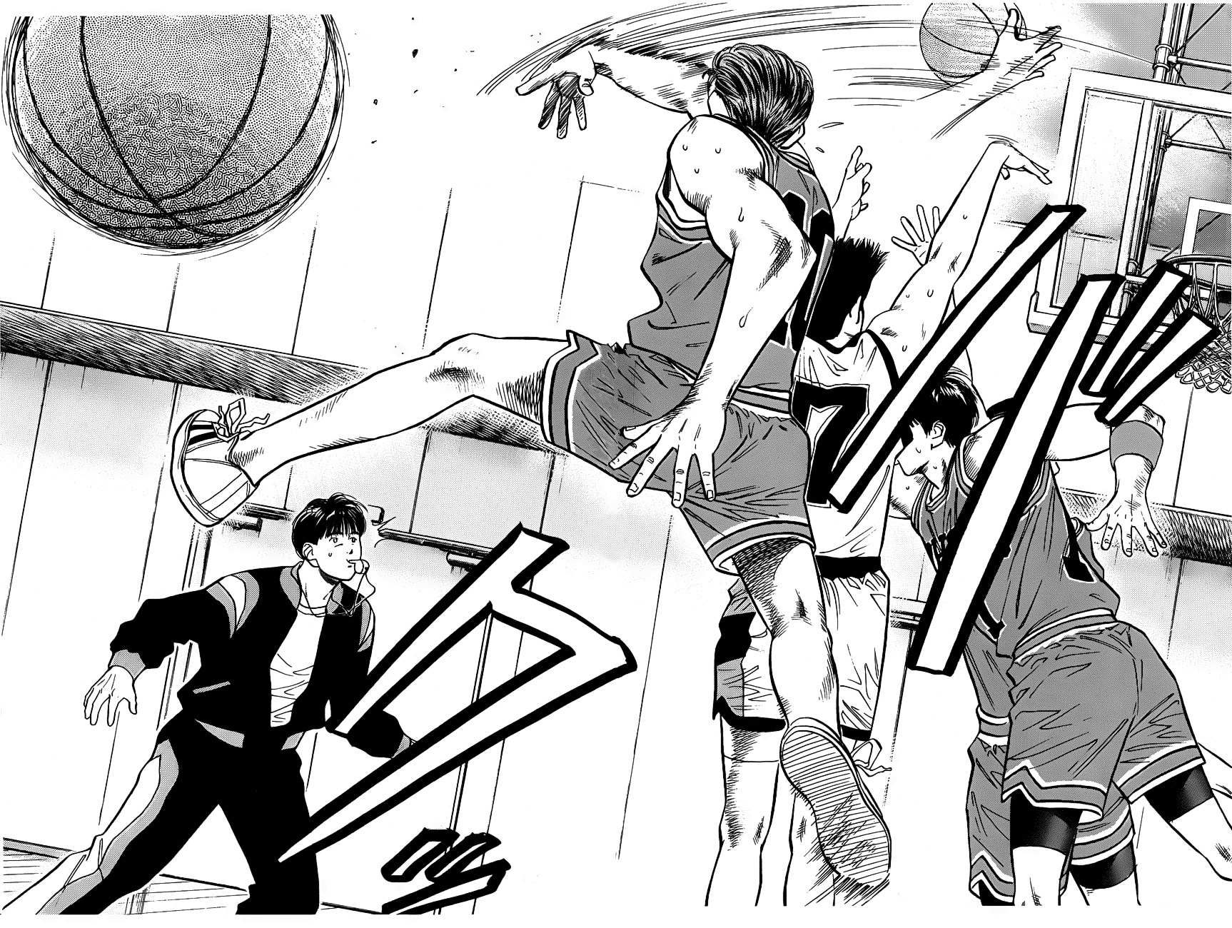 Read Slam Dunk ID Manga Online