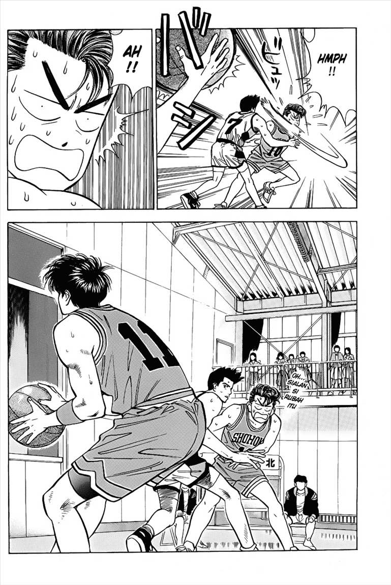 Read Slam Dunk ID Manga Online