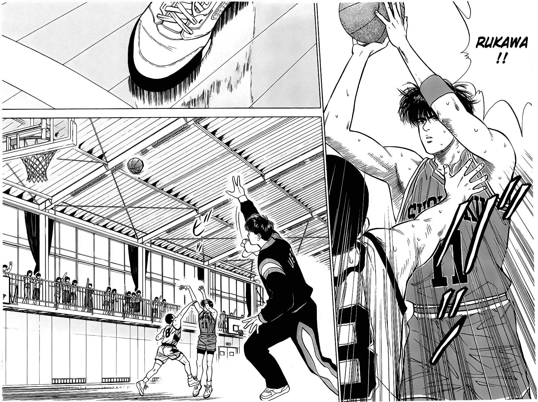 Read Slam Dunk ID Manga Online