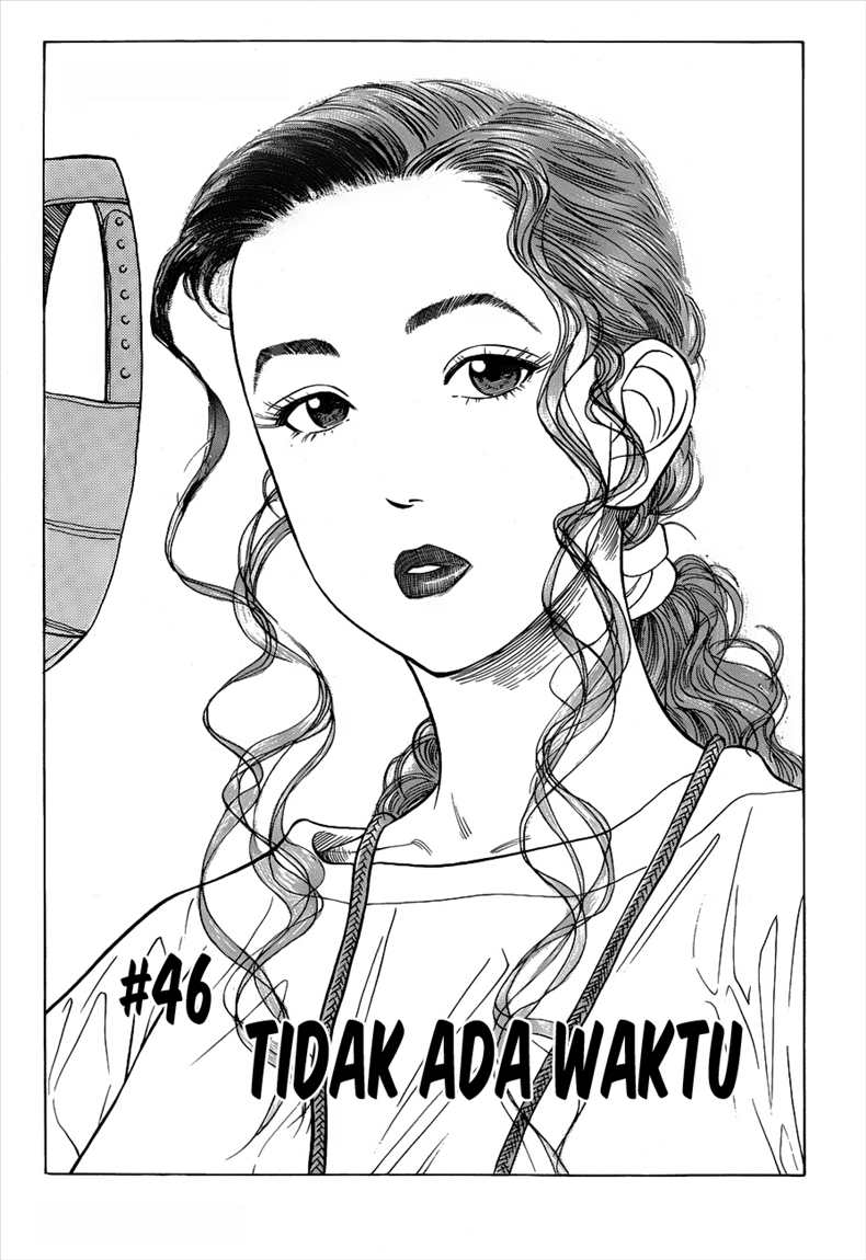 Read Slam Dunk ID Manga Online