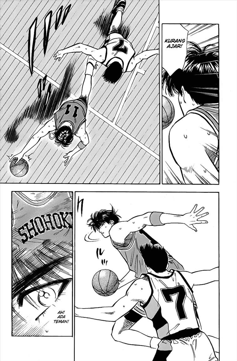 Read Slam Dunk ID Manga Online