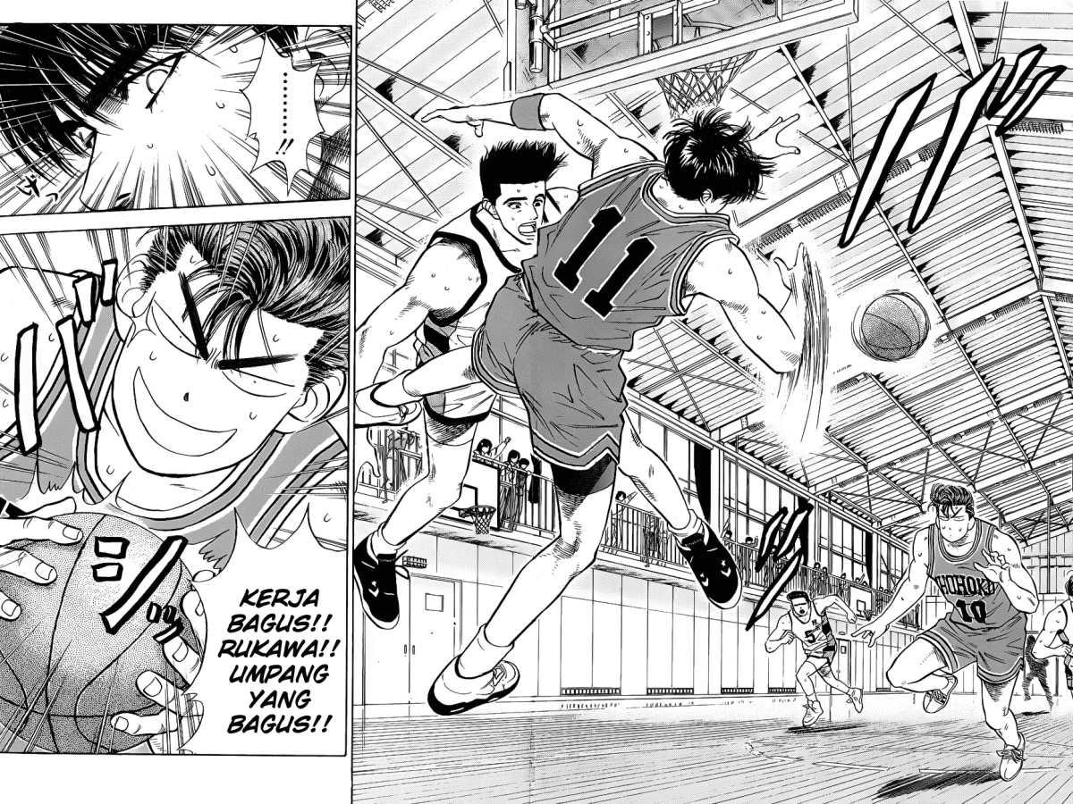 Read Slam Dunk ID Manga Online